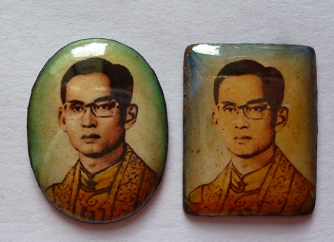 เคาะเดียว 600 บาท ล็อกเก็ตในหลวง ร.9 พิมพ์สี่เหลี่ยมเล็ก+พิมพ์ไข่เล็ก วัดไผ่ล้อม จำนวน 2 องค์