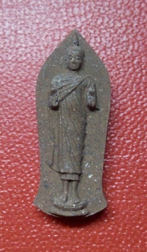 พระพุทธนราวันตบพิตร