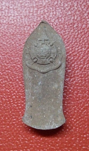 พระพุทธนราวันตบพิตร