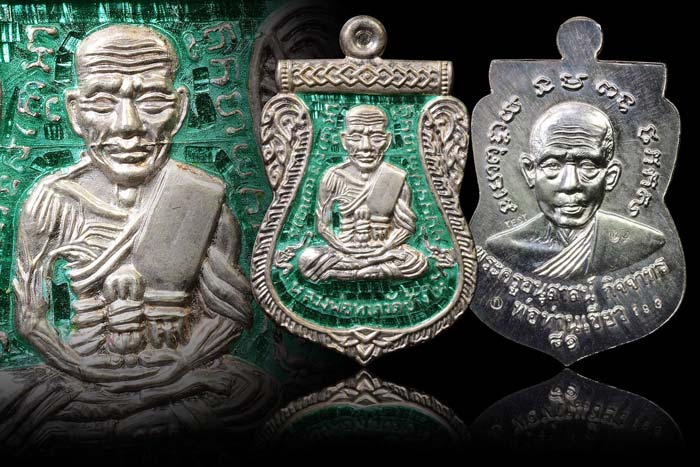 เหรียญเสมาหลวงปู่ทวด หลังพ่อท่านเขียว วัดห้วยเงาะ รุ่นบารมี ๘๑ ปี ๕๒ เนื้อเงินลงยาเขียว เลข ๑๙๓