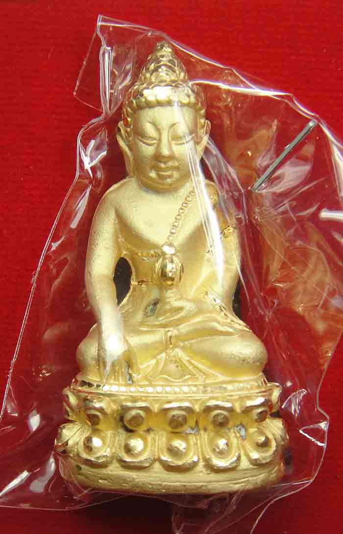 (((วัดใจเคาะเดียว)))พระกริ่งใหญ่หล่อโบราณดินไทย วัดบวร รุ่นมหามงคลเจริญสุข สมเด็จญาณสังวร 