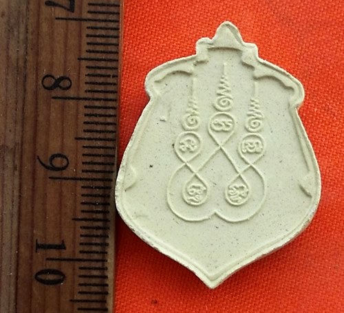 เริ่ม 10 บาท กับ พระผงหลวงพ่อพุทธโสธร ...DM455