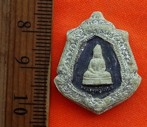 เริ่ม 10 บาท กับ หลวงพ่อพุทธโสธร เนื้อผง  ...DM457