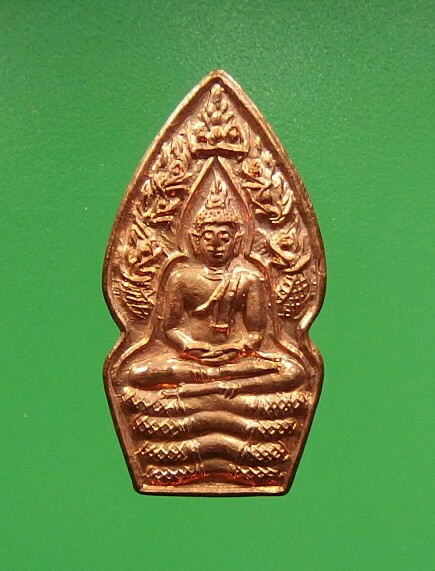 เอาของสวยๆ มาฝาก  ปรกเสาร์ห้าบูชาครู ปี 43 นาคพ่นน้ำ