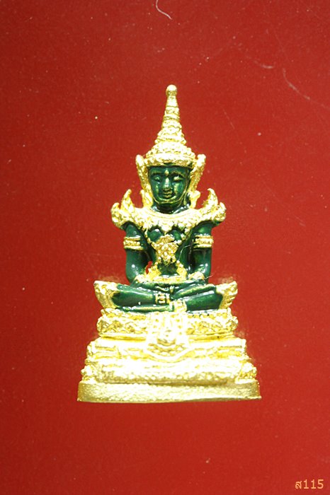 รูปหล่อพระแก้วมรกต สำนักพระราชวังจัดสร้าง พร้อมกล่องเดิม