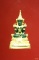 รูปหล่อพระแก้วมรกต สำนักพระราชวังจัดสร้าง พร้อมกล่องเดิม