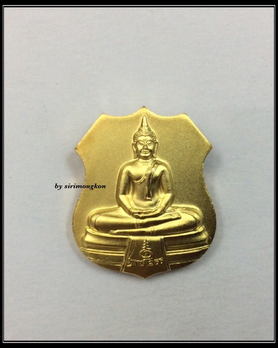 เหรียญอาร์มหลวงพ่อโสธร หลังโฮโรแกรม รุ่นทูลเกล้ามหามงคล ปี44 เนื้อกะไหล่ทอง มีโค๊ด กล่องเดิม #1