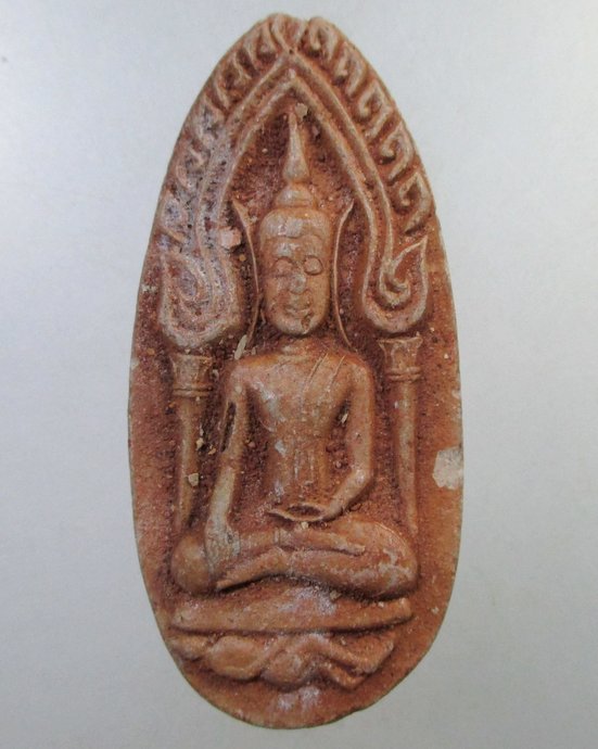 ๒๐ พระขุนแผนเนื้อดินหลังยันต์
