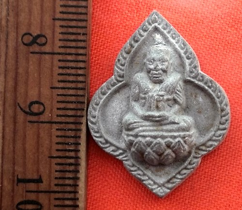 เริ่ม 10 บาท กับ  พระผงหลวงปู่ปาน คลองด่าน จ.สมุทรปราการ  ...DM483