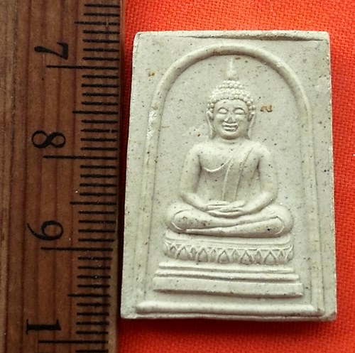 เริ่ม 10 บาท กับ พระผงท่านเจ้ามา  ...DM490