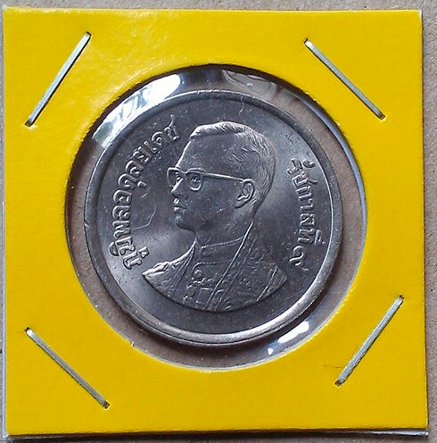 เหรียญ 5 บาท ปี 2525 unc