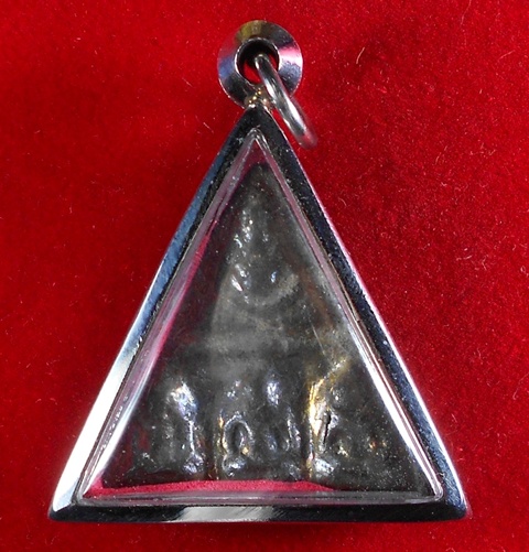 พระแผงตัด เนื้อชินเงิน กรุวัดราชบูรณะ จ.อยุธยา