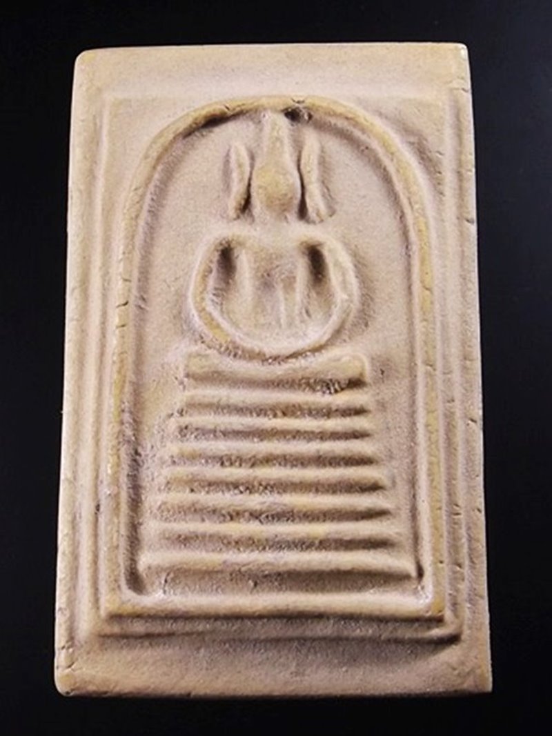 เคาะเดียว สมเด็จเกศไชโยรุ่นสร้างเขื่อน พิมพ์ ๗ ชั้น เนื้อเหลืองนวล นิยมครับ