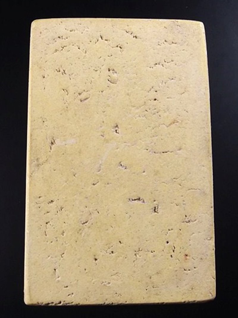 เคาะเดียว สมเด็จเกศไชโยรุ่นสร้างเขื่อน พิมพ์ ๗ ชั้น เนื้อเหลืองนวล นิยมครับ