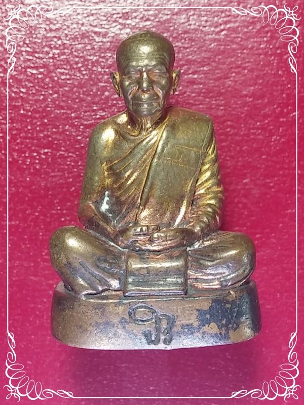 เคาะเดียว รูปหล่อหลวงตามหาบัว วัดป่าบ้านตาด จ.อุดรธานี อายุ 87 (003)