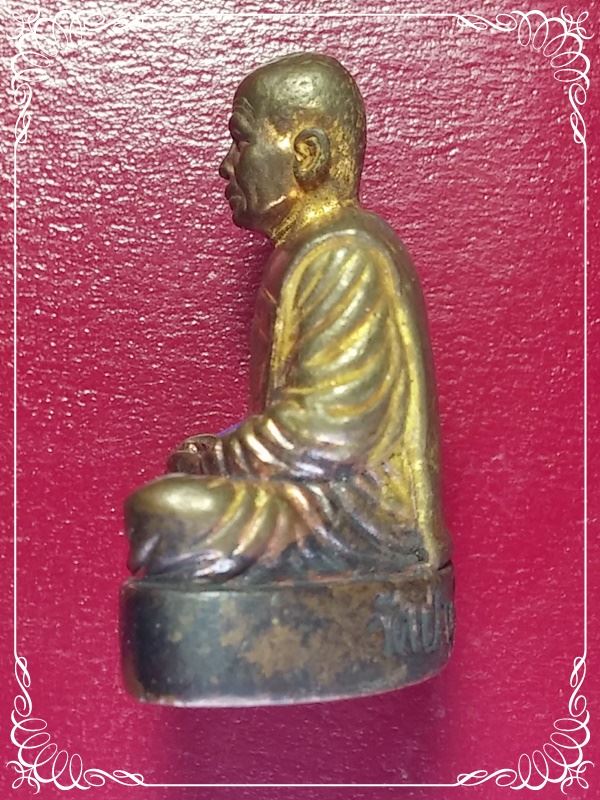 เคาะเดียว รูปหล่อหลวงตามหาบัว วัดป่าบ้านตาด จ.อุดรธานี อายุ 87 (003)