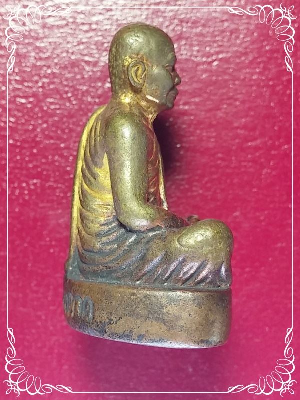 เคาะเดียว รูปหล่อหลวงตามหาบัว วัดป่าบ้านตาด จ.อุดรธานี อายุ 87 (003)