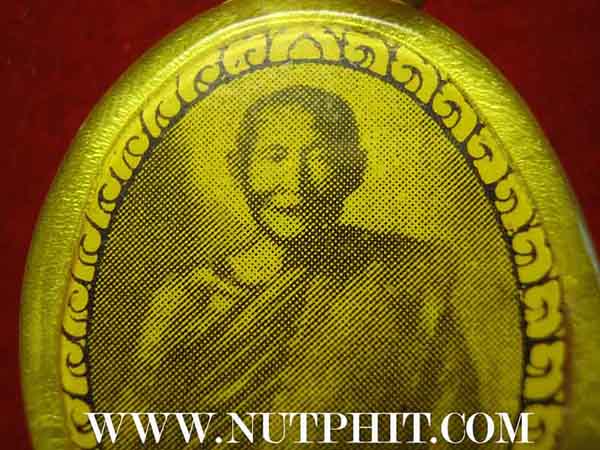 ที่สุดแห่งตำนานล็อกเก็ต ลป.จันทร์ วัดศรีเทพ นครพนม 2 องค์*223