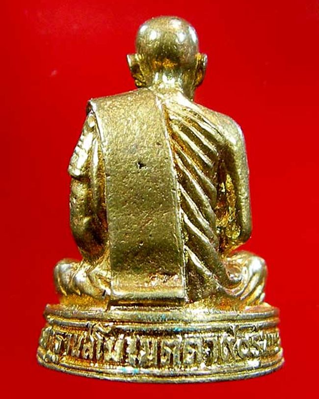 รูปเหมือนหลวงปู่ชอบ ฐานสโม รุ่นฉลอง 90 พรรษา ปี 34 