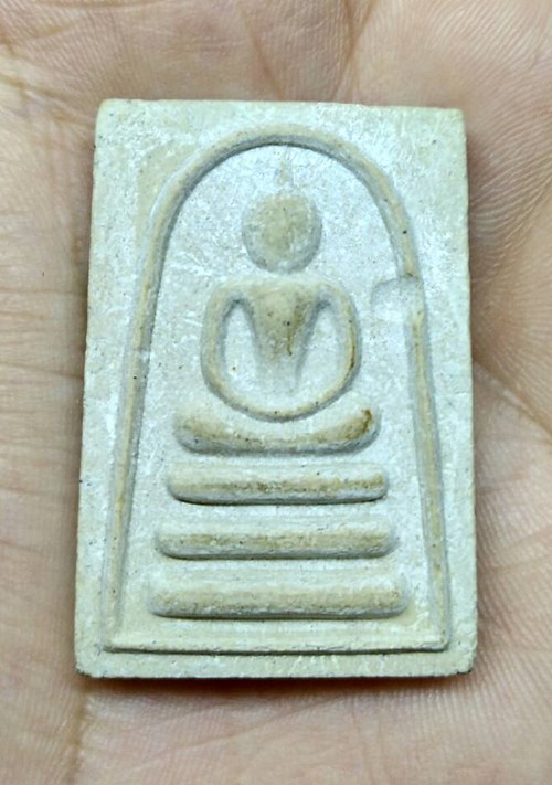 วัดใจ...๑...สมเด็จหลวงพ่อแพ สวยครับ