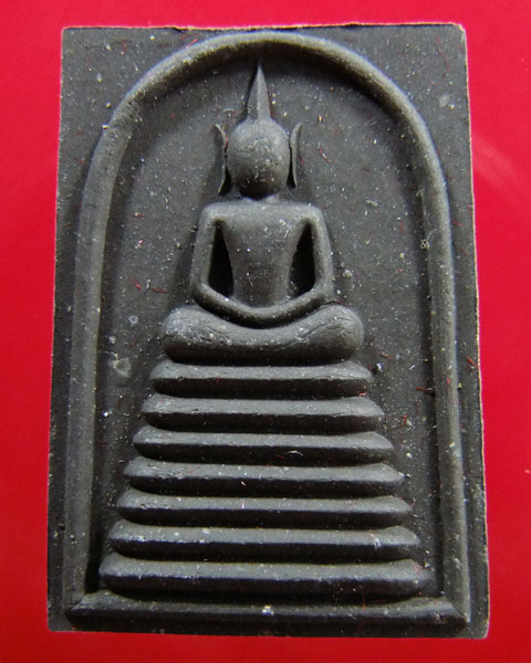 พระสมเด็จ รุ่น100ปี หลวงปู่คร่ำ วัดวังหว้า อ.แกลง จ.ระยอง ปี 40++