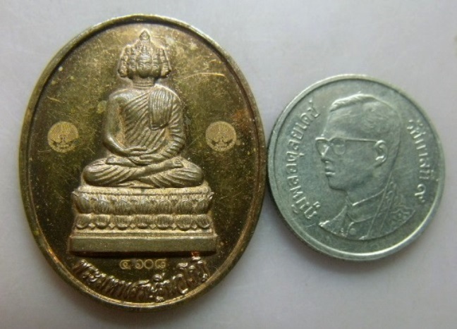 **วัดใจ**เหรียญมหาเศรษฐีนวโกฏิ วัดบรมนิวาสราชวรวิหาร กรุงเทพฯ ปี ๒๕๕๑**โค้ดเลเซอร์ หมายเลข