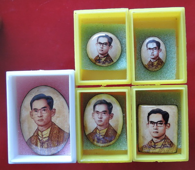 ล็อคเก็ตในหลวง วัดไผ่ล้อม ปี2514 ครบชุด 5 พิมพ์ พร้อมกล่องเดิม (ลป.ทิม ปลุกเสก )