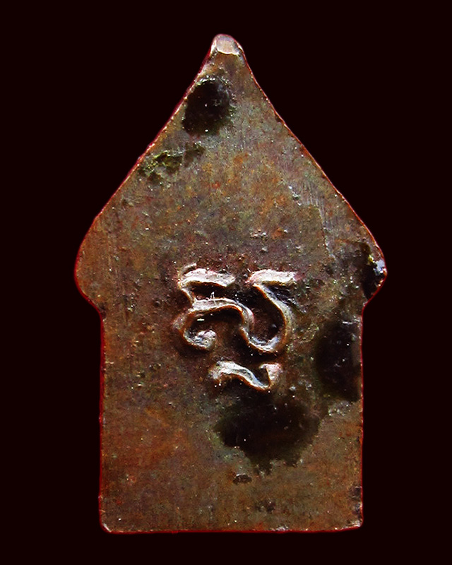 พระยอดขุนพลจิ๋ว เนื้อโลหะผสมชนวนชินบัญชร คลุกสีผึ้งหลวงปู่แก้ว เกสาโร หลวงพ่อสาคร เสกเดี่ยว ปี ๒๕๓๐