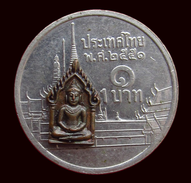 พระยอดขุนพลจิ๋ว เนื้อโลหะผสมชนวนชินบัญชร คลุกสีผึ้งหลวงปู่แก้ว เกสาโร หลวงพ่อสาคร เสกเดี่ยว ปี ๒๕๓๐