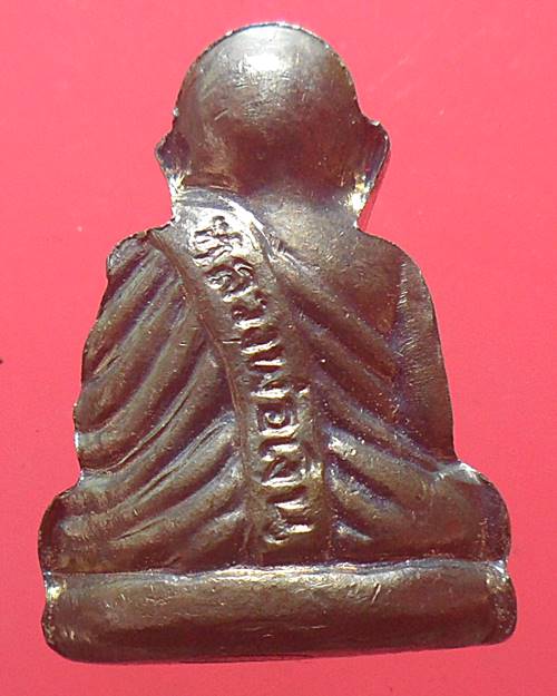 รุปหล่อหลวงพ่อเงิน วัดบางคลาน ตอกโค๊ต ไม่รู้ที่