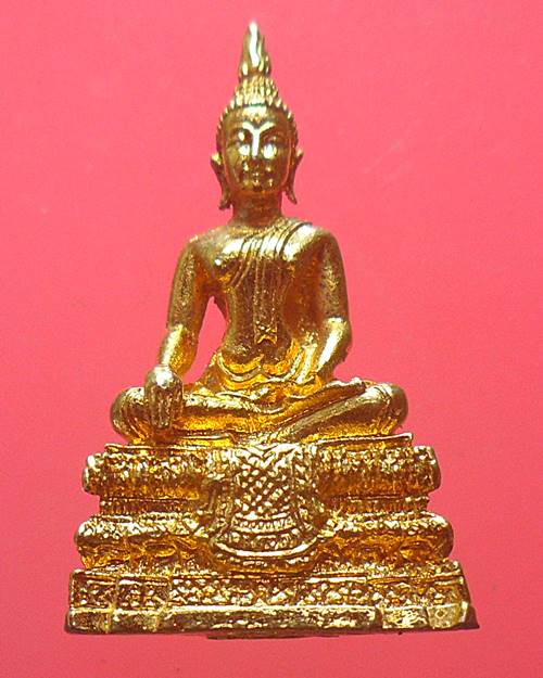 พระกริ่งหลวงพ่อแดง วัดราชสิงขร กรุงเทพฯ รุ่นแรก ปี 2540