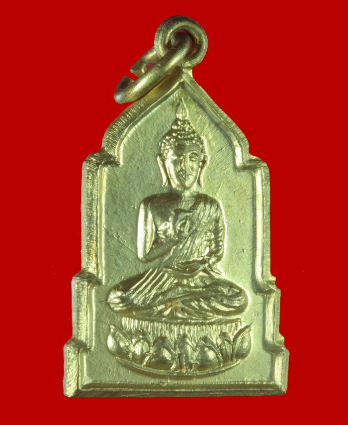 เหรียญกะไหล่ทอง เสาร์๕ สมเด็จพระพุทธกวัก วัดดาวดึงษาราม กทม. ปี ๒๕๑๖