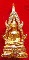 สมเด็จองค์ปฐม รุ่น1 วัดโขงขาว พิธีพุทธาภิเษก 3 ปี หลวงพ่อฤาษีฯ วัดท่าซุง ของแท้ฐานมีก้านชนวน