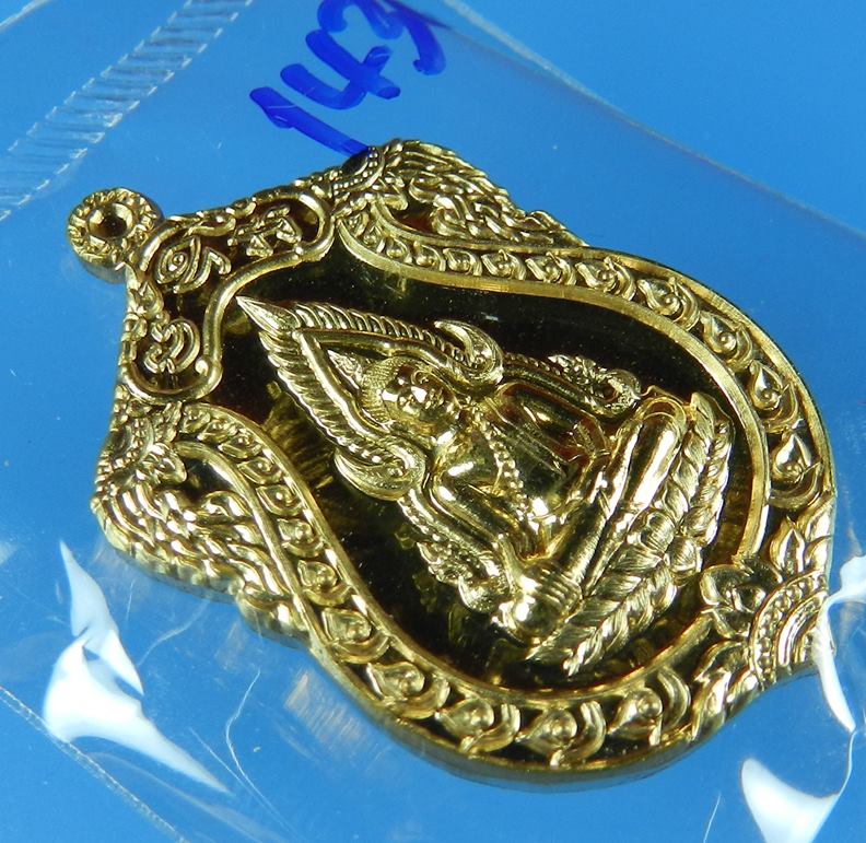 เหรียญพระพุทธชินราช เนื้อทองทิพย์ รุ่นจอมราชันย์ วัดพระศรีรัตนมหาธาตุ จ.พิษณุโลก No.1430