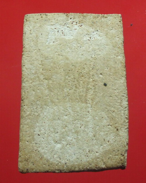 สมเด็จ ลป.นาค วัดระฆัง ฯ พิมพ์เทวดา ปี ๙๕ ( ๑ )