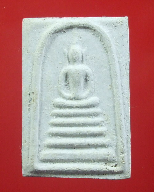 พระสมเด็จวัดเกษไชโย รุ่นประวัติศาสตร์ พิมพ์ ๕ ชั้น ...