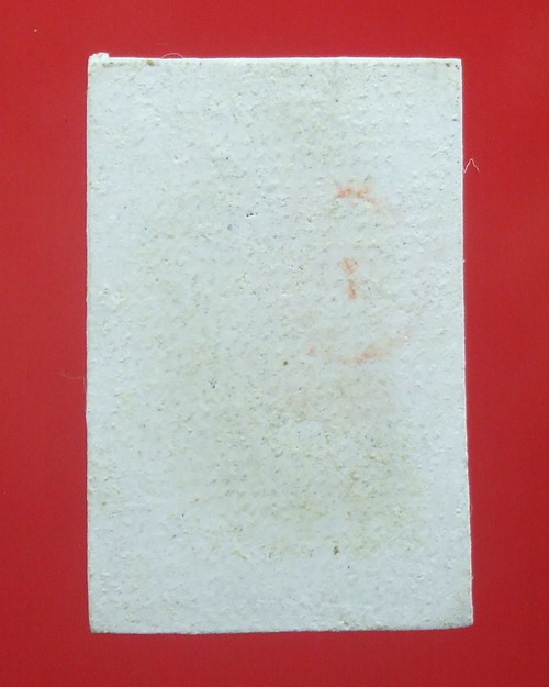 พระสมเด็จวัดเกษไชโย รุ่นประวัติศาสตร์ พิมพ์ ๕ ชั้น ...