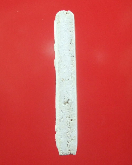 พระสมเด็จวัดเกษไชโย รุ่นประวัติศาสตร์ พิมพ์ ๕ ชั้น ...