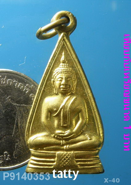 หลวงพ่อโสธร 2 หน้า ไม่ทราบปีออก