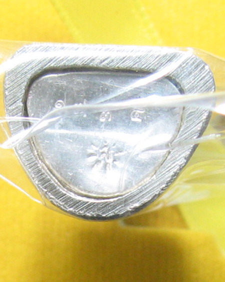 หลวงพ่อจรัญ ฐิตธมฺโม วัดอัมพวัน จ.สิงห์บุรี