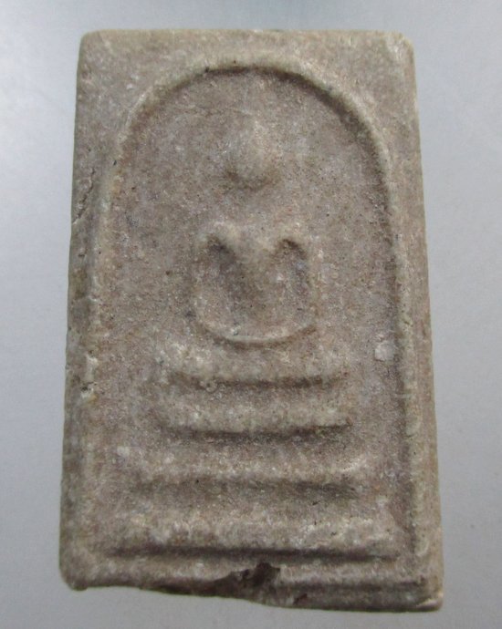 ๒๐ พระสมเด็จหลังนกสาริกา