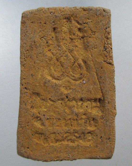 ๒๐ พระสมเด็จ เนื้อขมิ้น