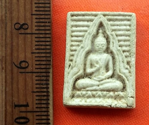 เริ่ม 10 บาท กับ พระเนื้อผง  ..DN571