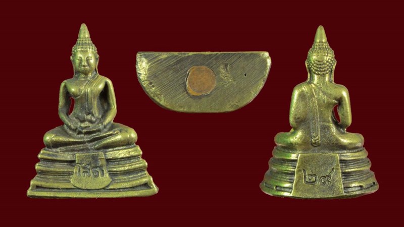 เคาะเดียวขั้นต่ำ หลวงพ่อโสธร 29