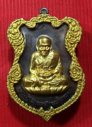 """วัดใจเคาะเดียว"""" เหรียญโล่ห์ใหญ่ ฉลุประกบยกซุ้ม ทองแดง หน้ากากทอง หลวงปู่ทวด ญสส. ปี 36 