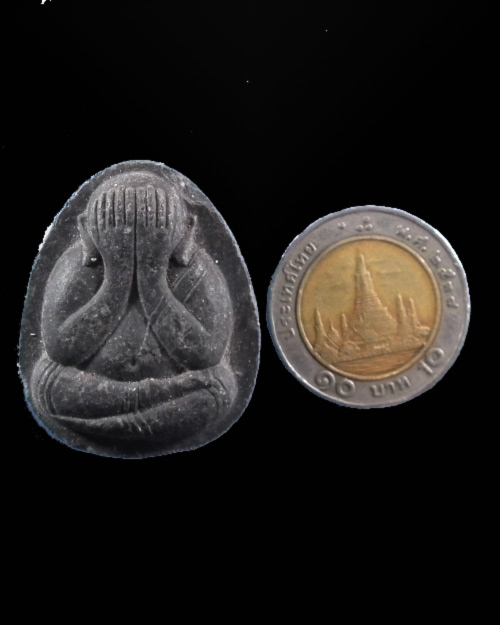  พระปิดตาจัมโบ้หลวงปู่เหรียญ วรลาโภ วัดอรัญญบรรพต จ.หนองคาย ปี ๒๕๓๙