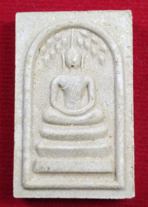 สมเด็จปรกโพธิ์ หลังยันต์คาถามหาลาภ 