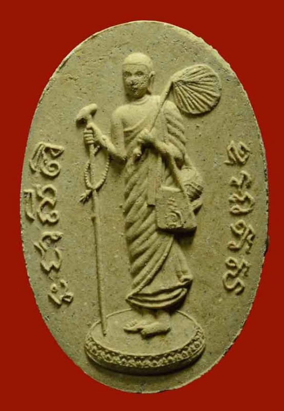 พระสิวลีหลังแม่ธรณีบีบมวยผม