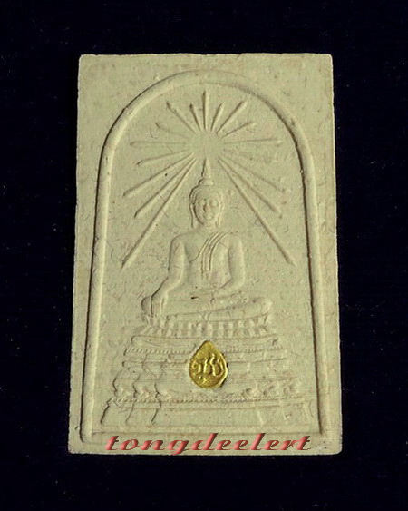 สมเด็จพระศาสดา วัดบวรฯ ปี 2539 รุ่นกาญจนาภิเษก ฝังโค้ดทองคำ สวยมากพร้อมกล่องเดิมค่ะ