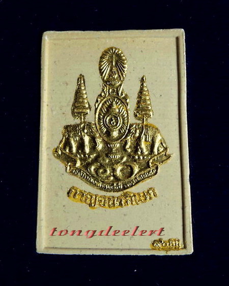 สมเด็จพระศาสดา วัดบวรฯ ปี 2539 รุ่นกาญจนาภิเษก ฝังโค้ดทองคำ สวยมากพร้อมกล่องเดิมค่ะ